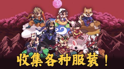 樱花同学故事会