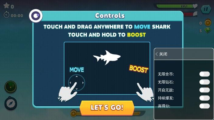 饥饿鲨进化老版本 v6.0.3