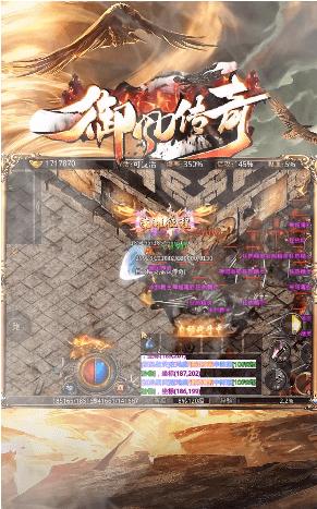 原始沉默