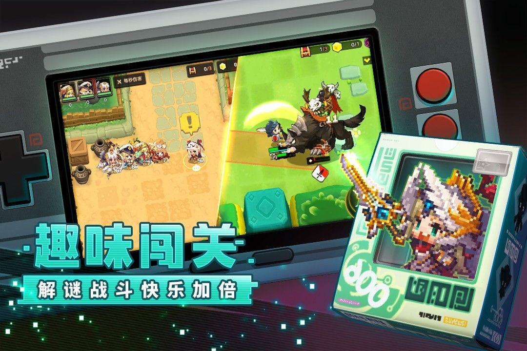 坎特伯雷公主与骑士国际版