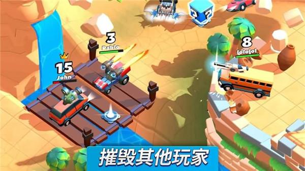 疯狂撞车王全新车辆最新版