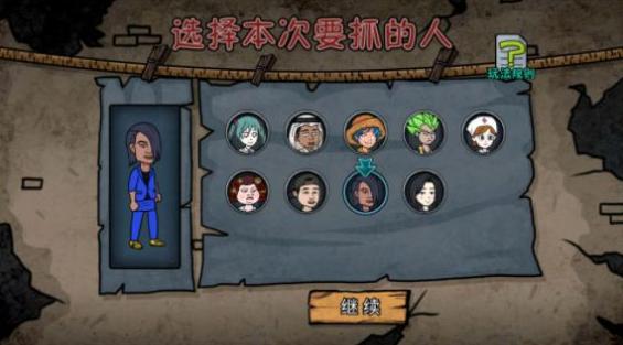 妖精别过来 v4.2.2