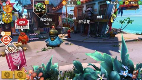 愤怒的小鸟进化