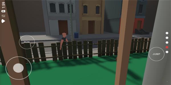 小老弟之坡道传奇 v4.3.2