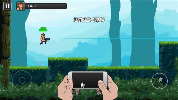 自动开火先生宝石无条件使用版 v6.0.3