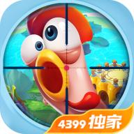 小小枪神手游最新版