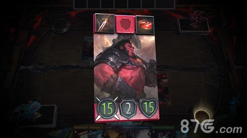 Artifact