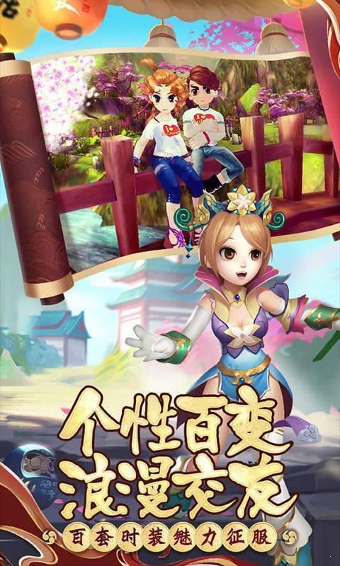 热江商城复刻版