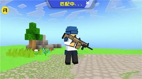 我爆头贼准 v6.0.4