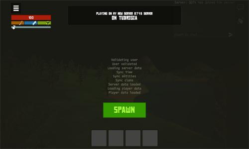 未变异者2免广告版本 v5.1.3