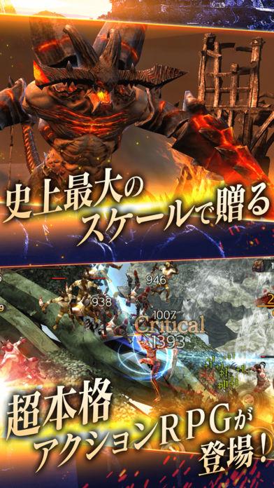 失落王国中文版