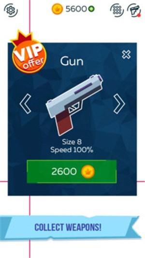 艺术狙击手手游 v6.0.1