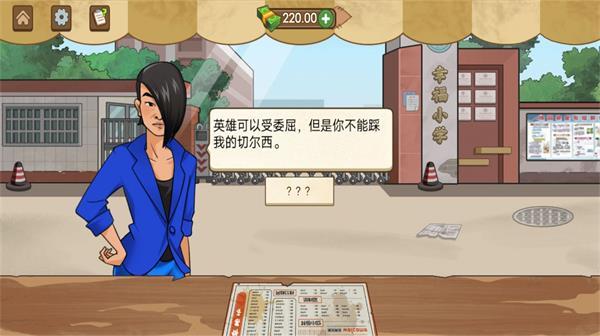 美食达人日记 v6.4.4