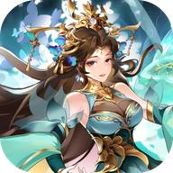 拿下三国单机版