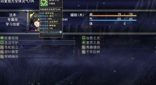 洪荒物语游戏安卓版 v5.1.2