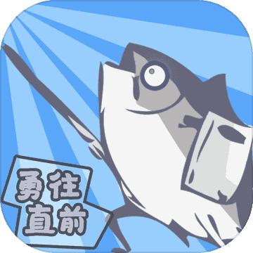 开放世界生存 v6.3.3