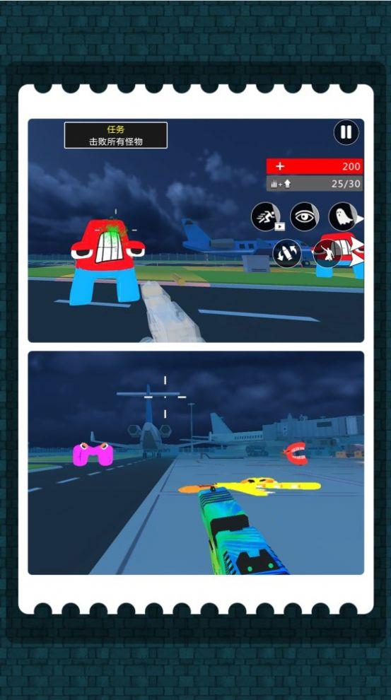 疯狂追击超人极速版下载安装 v4.5.1