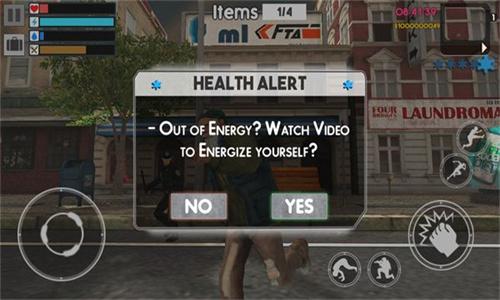 流浪汉模拟器手机版 v5.1.4