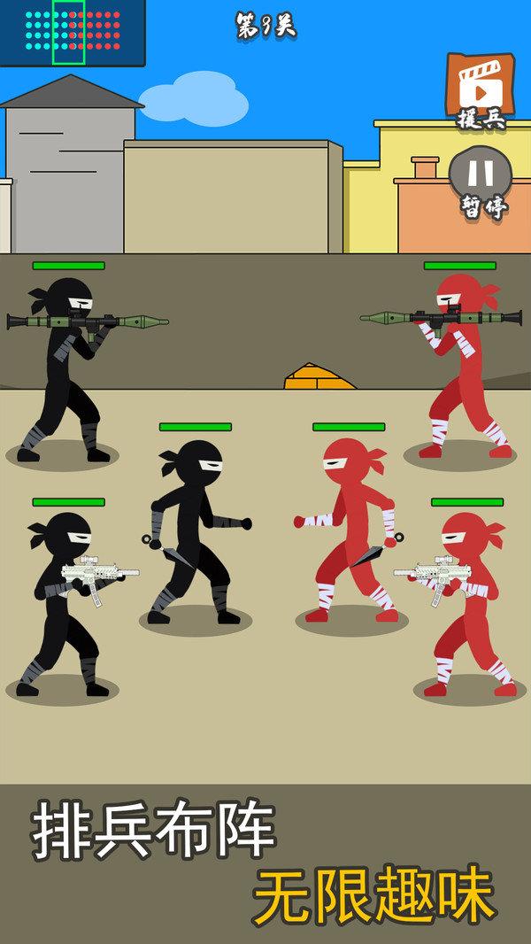 枪战对决狙击战场官方版 v5.1.1