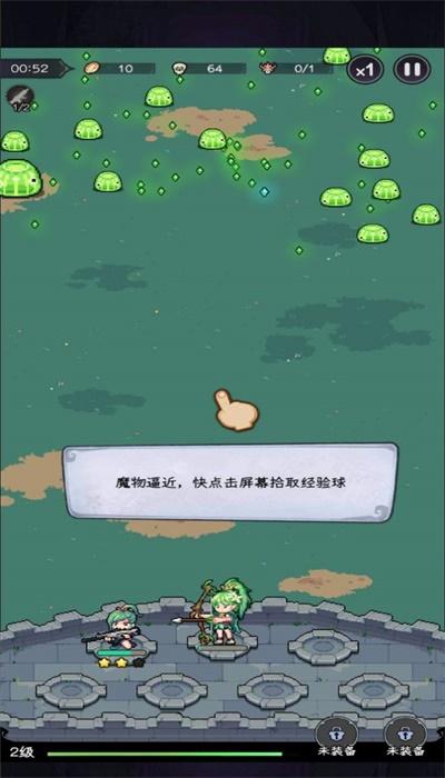 阿修罗都市官方正版游戏