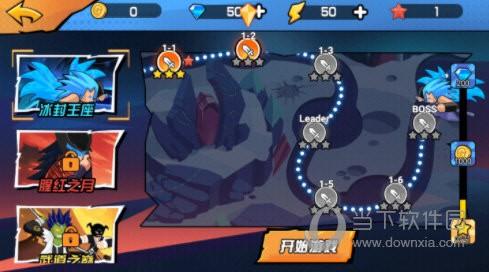 一波争霸