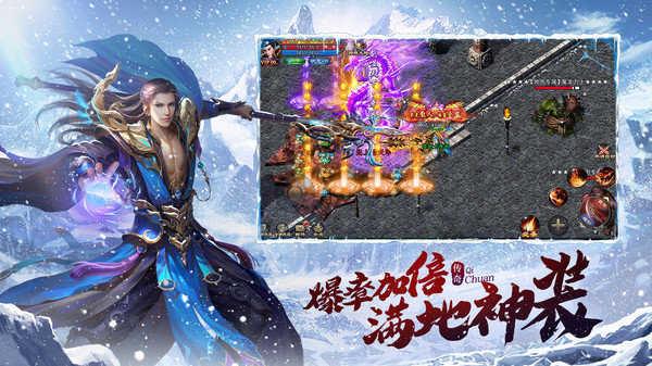 血饮天下兔神爆充plus