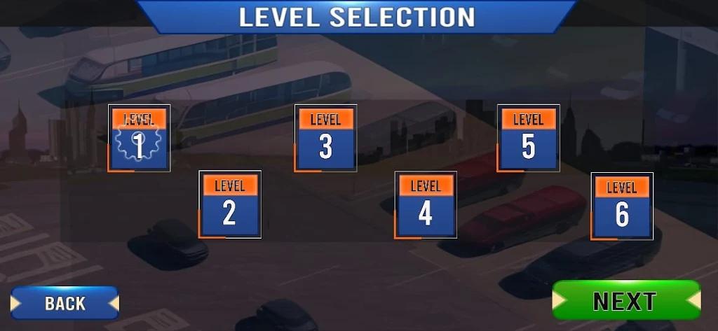 长途汽车停车场官方手机版 v3.2.3