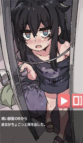 独自一人在夜间