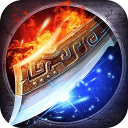 十二生肖单职业传奇