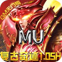 昆顿之杖GM送SSS骑宠版