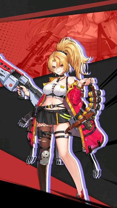 爆射机动队