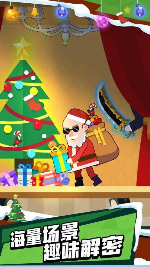 我反手就是一枪手机版 v4.1.2