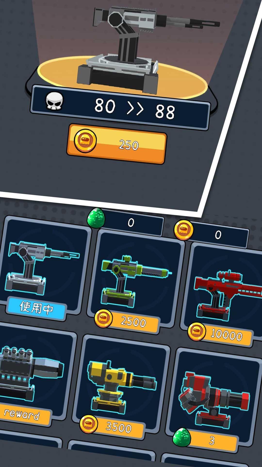 探险无人区 v4.0.4