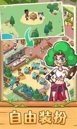 爱丽丝的梦想 v3.0.2