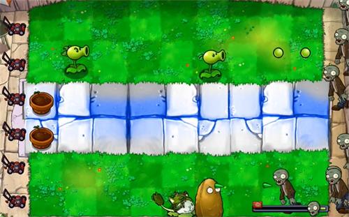 植物大战僵尸融合版2.3版本