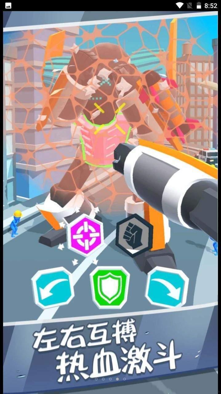 最强机甲恐龙格斗 v5.5.4