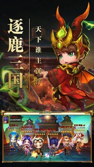 果盘游戏霸王的大陆
