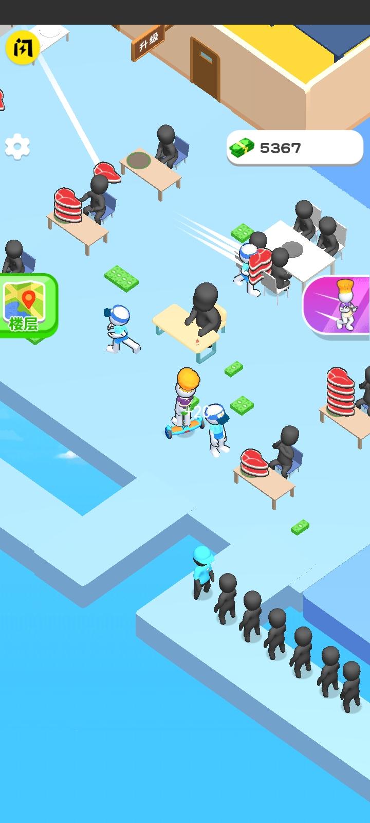 开家汉堡店 v6.4.2