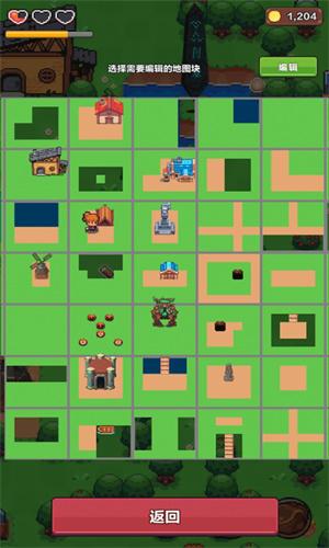 夏日时光探索小岛 v6.5.2