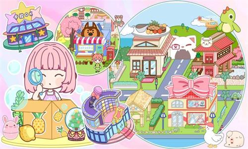 凡达小镇自由世界 v4.5.2