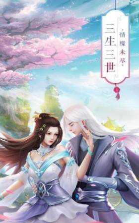 青龙剑姬传汉化版