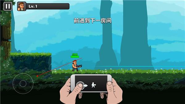 自动开火先生宝石无条件使用版 v6.0.3