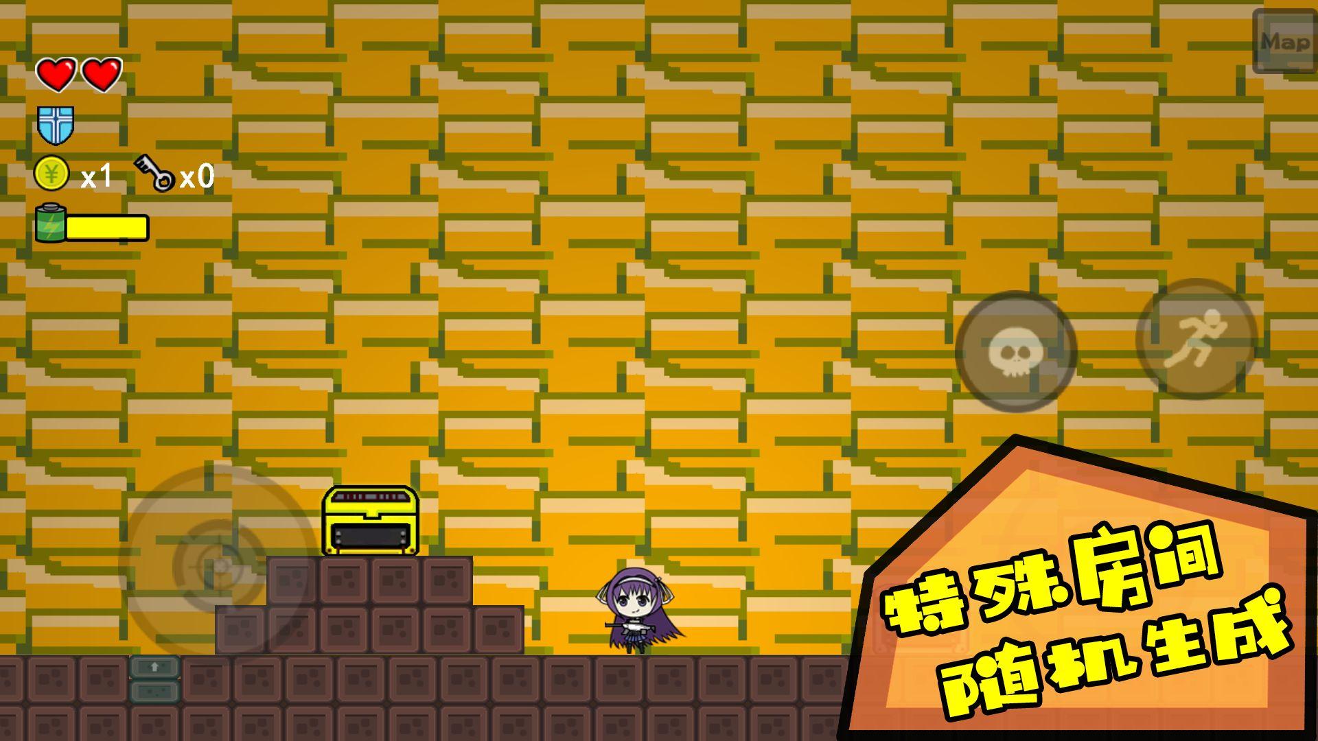 咸鱼侠大战b宫怪 v3.2.4