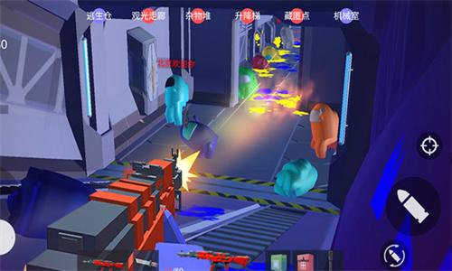 狼人杀战地版 v5.3.3