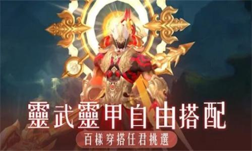 破晓曙光 v5.3.1