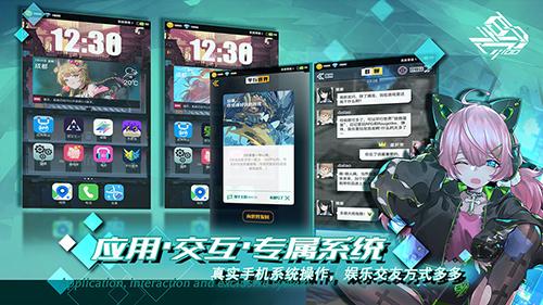 百分之一手游官网版