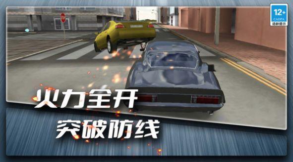 疯狂飙车传奇下载安装 v3.3.3