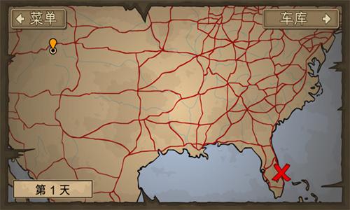 死亡战车2最新版 v6.4.2