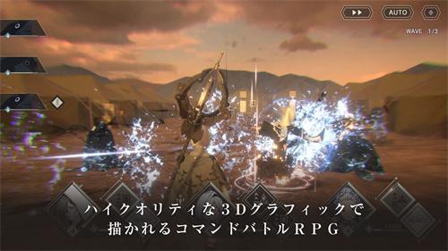 尼尔中文版