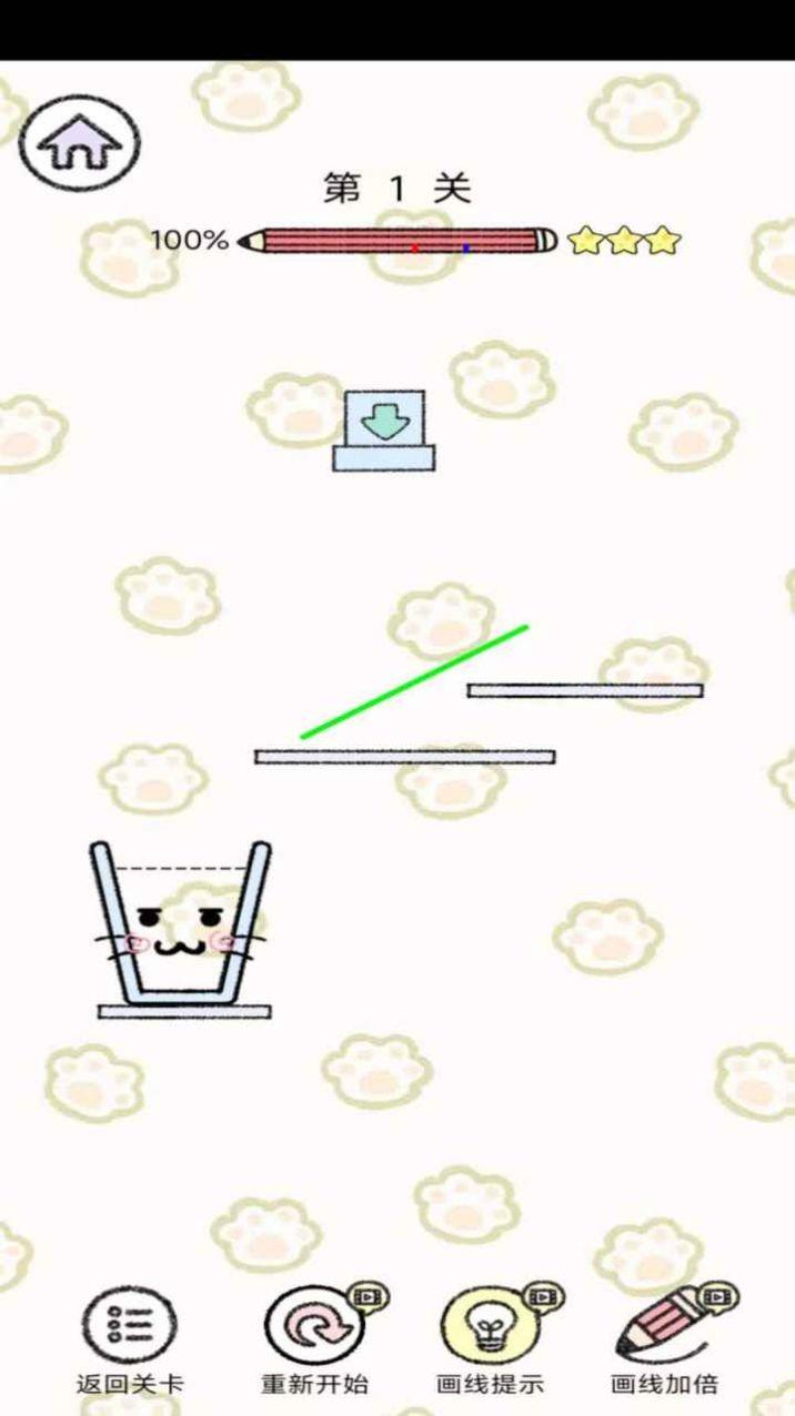 咸鱼的内卷人生 v6.2.3